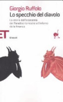 Copertina  Lo specchio del diavolo 